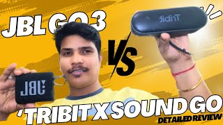 JBL GO 3 vs Tribit Xsound Go தமிழ்  Best Bluetooth speaker Tribit Xsound Go vs jbl go 3 Tamil