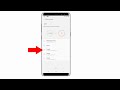 How to Transfer All Contacts From Old Phone to a New Phone using Gmail Account (Samsung Device)