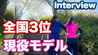 【全国選抜3位\u0026現役モデル！！】の質問コーナー (ソフトテニス系)