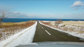 Hokkaido: Abashiri City to Cape Notoro 4K 60fps