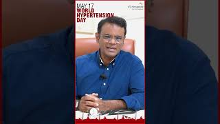 VS Hospitals | World Hypertension Day - Awareness | Dr. Srinivas Rao