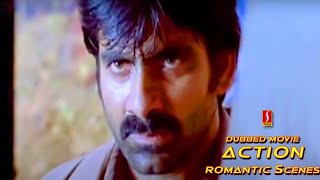 Dubai Seenu | Malayalam dubbed movie Action Romantic scenes | Ravi Teja | Nayantara | Sushant Singh