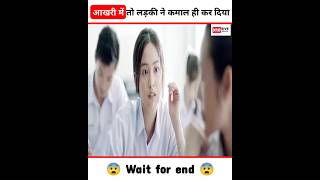 🤩EXAM मैं ऐसा दोस्त मिल जाए तो मजे ही मजे 😂🤣