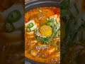 안주퀄리티 때문에 소문난 수유 심야식당 정술