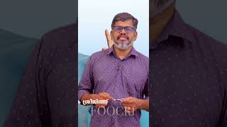 ഹാളണ്ട് കരിയറിലെ ആദ്യ ഹാട്രിക്ക് നേടി | FOOCRI