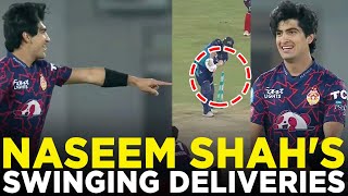 🎥 Watch Naseem Shah's Swinging Deliveries | Multan Sultans vs Islamabad United | HBL PSL 9 | M2A1A