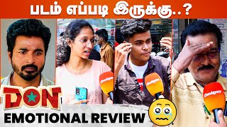 இது DON இல்ல Bro..Em Magan-2 - DON Public Review | Sivakarthikeyan