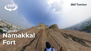 Namakkal Fort - A 17th century fort