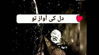 Nusrat Fateh Ali Khan WhatsApp Status Video | Allah Hoo | Qawali Status  | NFAK Whatsapp Status
