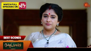 Moondru Mudichu - Best Scenes | 27 Nov 2024 | Tamil Serial | Sun TV