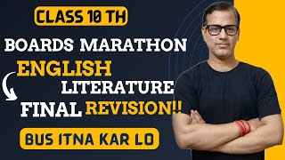 Entire English Literature | Final Revision English Paper 2 | CLASS 10 ICSE | @sirtarunrupani​