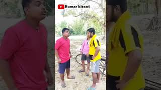 #odiacomedy 😂😂 ଏମାନେ ମତେ ଚାକିରି ଦେଖଉଚନ୍ତି 🤣🤣#kumarkiran5 #silentpkd 😁😁so funny troll viral comedy 😝😝