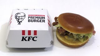 Premium Burger [Kentucky Fried Chicken]