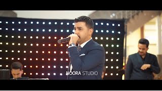 Yunes Nezami / یونس نظامی - MIN TEHESKIR  [ Live Video ] 2023