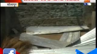 Zee24Taas : Heavy Loss In Solhapur Because Of Snowfall