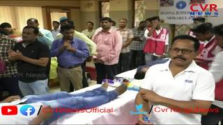 Youth asked to donate blood generously Collector J Nivas | Blood Donation Programme |Srikakulam |CVR