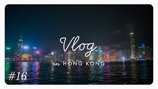 【Travel Vlog】眠らない街、香港へ！できたてのラウンジでフライト前のまったり時間