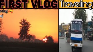 My first Vlog 😱Golden Morning In bhuj#kutch#vlog vibes#vlogs