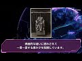 nolang 四文字熟語 朝三暮四 aiにおまかせ 解説動画 four character idiom leave it to ai explanation video