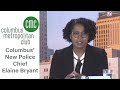 Columbus Metropolitan Club: Columbus Police Chief Elaine Bryant