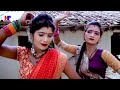 video_song गईले कमाए सखी सईयां लोधिअनवा gaeele kamae sakhee saeeyaan lodhianava nirkhu_sajanwa