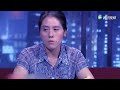 《金牌调解》新婚男为在爸妈面前显摆竟无事打骂妻子，让妻子跪地给他洗脚 高清版