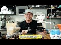 阿爾法濾杯 v60的另一種可能！【atti咖啡】