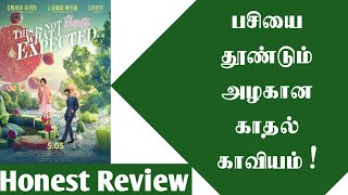 This is not what I expected | movie review tamil | best romantic movie #vaahaitalkies