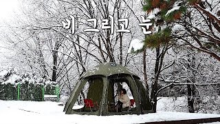 🌧비가 왔었는데 ❄눈이 왔어요ㅣ캠핑박스만 N번째 기변ㅣ우중캠핑ㅣ폭설캠핑