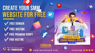 How to Create Smm Panel For Free | SMM Panel Script Free Download | Free SMM Panel Script