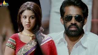 Mirchi Movie Richa Pellichupulu Comedy | Latest Telugu Movie Scenes | Prabhas | Sri Balaji Video