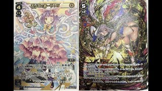 wixoss-ウィクロス対戦動画　ぷりてぃあーやvsカーニバルMAIS　※プロキシ仕様