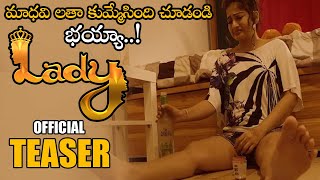 Maadhavi Latha LADY Movie Official Teaser || GSSP Kalyan || 2020 Telugu Trailers || NS