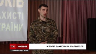 Він із перших днів обороняв рідний Маріуполь: нацгвардієць Ренат Мусаєв розповів про свій шлях