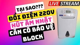 Tại sao đổi điện Hút ẩm Nhật cần có bảo Vệ Block - Giangdientu