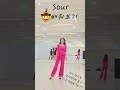 Sour Line Dance l Absolute Beginner l 사워 라인댄스 설명영상 l Linedancequeen l Junghye Yoon