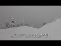 日本東北滑雪 藏王溫泉滑雪場 滑雪初學者也能快速上手的綠線之詳細路線介紹 穿梭在藏王樹冰之間的獨特體驗