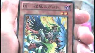 遊戯王開封動画3｢クロウ編10パック」