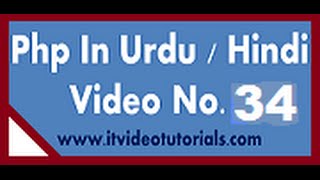 Php tutorials in urdu/hindi String position