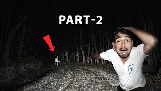Ghost Challenge At Night : Part-2 | सच में भूत आ गया