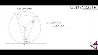 Kąt dopisany.  Twierdzenie o cięciwach