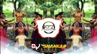 PANCHAMI JOKALI NEW KANNADA JANPAD EDM DROP MIX |  DJ SHANKAR SD A2Z M PRODUCTION