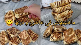 ديري فطائر المقلاة على شكل طاكوس بعجينة سحرية🌯يجي خفيف ريشة و عجينة رقيقة روعة 😍❤️