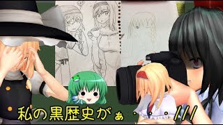 【ゆっくり茶番】総計60枚以上感謝!　第4回イラスト紹介動画(その1)