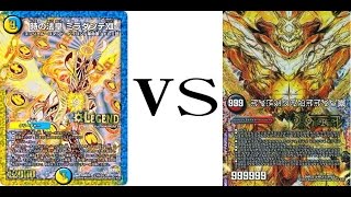 第137回　カンテラ勢によるデュエルマスターズ　青白ロージアミラダンテXII VS 赤黒ドルマゲドン