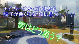 【COD:BO3】真の暗殺者を目指して・・・ アックスは楽しいけど練習はかなりいるね(-。－；)