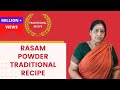 Rasam Powder traditional recipe