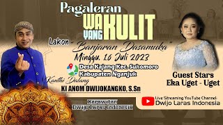 🔴LIVE WAYANG KULIT DALANG KI ANOM DWIJOKANGKO, S.Sn 