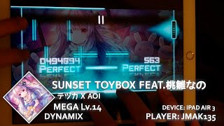 【3rd Aoi of the year】Sunset Toybox (MEGA 13) OMEGA!!!【Dynamix】