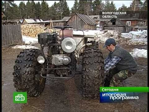 Кулибины мото Россия